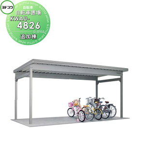 yTΏہz hRE 쐻| h]Ԓu KWA^CvǃplȂdl ^ ǉ KWAU-4826 ]   oCN u ȃXy[X