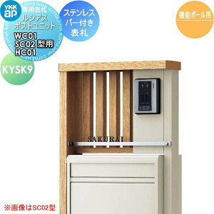 \D XeX YKK YKKap ؕ^Cv XeXo[t\D \DV~[VΉ KYSK9 VAX|Xgjbgp TCY WC01^ESC02^EHC01^ Ή ˌ I[_[