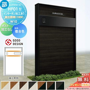 yTΏہz 和 YKK YKKap VAXEH[ HF01^ W10 oƖ^Cv(100V) J[ |XgHȂ C^[zHt VAX @\和 @\|[ ˌėp O ̌^Z