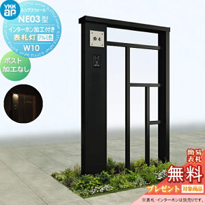 yTΏہz和 |Xg YKK YKKap VAXEH[NE03^ W10 \D^Cv(100V)A~J[|XgHȂ C^[zHtVAX @\和 @\|[ˌėp O 