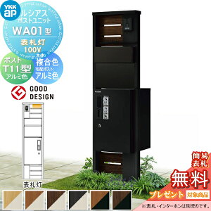 yTΏہz VAX|Xgjbg WA01^ \D^Cv(100V) { F s^bgKeyVXe VAXz{bNX1^tp |XgT11^ A~J[ YKK YKKap 和 |Xg z{