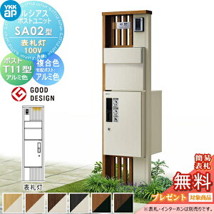 yTΏہz VAX|Xgjbg SA02^ \D^Cv(100V) { F s^bgKeyVXe VAXz{bNX1^tp |XgT11^ A~J[ YKK YKKap 和 |Xg z{