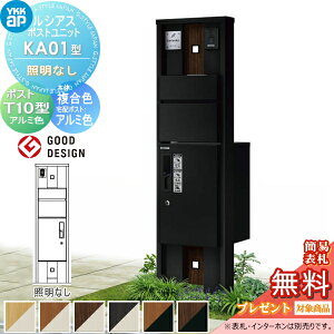 yTΏہz VAX|Xgjbg KA01^ ƖȂ^Cv { F s^bgKeyVXe VAXz{bNX1^tp |XgT10^ A~J[ YKK YKKap 和 |Xg z{b