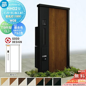 yXIi|CgUPzyTΏہz 和 z{bNX |Xg  YKK YKKap VAXEH[ HH02^ W08 J[ \D^Cv(100V) GNXeA|Xg T9R(L)^ VvI