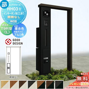 yTΏہz 和 z{bNX |Xg  YKK YKKap VAXEH[ HH03^ W08 J[ ƖȂ^Cv GNXeA|XgT9R(L)^ VvIz{bNX2^ |XgHt C