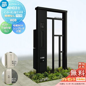 yXIi|CgUPzyTΏہz 和 |Xg z{bNX YKK YKKap VAXEH[ NH03^ W08 ƖȂ^Cv A~J[ |Xg T9^ VvIz{bNX2^ |Xg