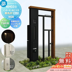 yTΏہz 和 |Xg z{bNX YKK YKKap VAXEH[ NH03^ W08 \D^Cv(24V) J[ |Xg T9R(L)^ VvIz{bNX2^ |XgHt C^[zH