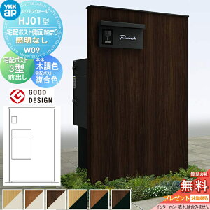 yXIi|CgUPzyTΏہz 和 z{bNX |Xg  YKK YKKap VAXEH[ HJ01^ W09 z|Xgʔ[܂ ƖȂ^Cv {́FF(ؒpl) V