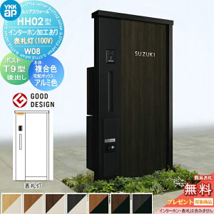 yTΏہz 和 z{bNX |Xg  YKK YKKap VAXEH[ HH02^ W08 J[ \D^Cv(100V) GNXeA|XgT9^ VvIz{bNX2^ |XgHt C