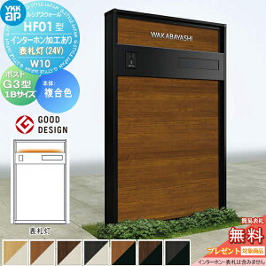 yTΏہz 和 |Xg  YKK YKKap VAXEH[ HF01^ W10 \D^Cv(24V) J[ |Xg G3^ 1BTCY |XgHt C^[zHt VAX @\和 @\|