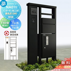 yTΏہz 和 |Xg z{bNX YKK YKKap VAXEH[ NA01^ W08 \D^Cv(24V) A~J[ s^bgKeyVXe VAXz{bNX1^ |Xg T10^ |XgHȂ 