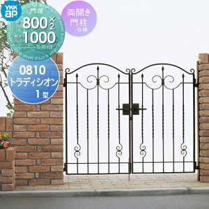 yTΏہz  YKK YKKap V[l gfBVI1^ JZbg 和dl 08-10 1@ 800×1000 Ŋ|3^ {́E()Zbg K[f DIY   ͂ E O