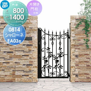 y|CgUPzyTΏہz  YKK YKKap V[lEA03^ ЊJZbg 和dl 2Fh 08-14R(L) 1@ 800×1400 vbVv3^ {́E()Zbg K[f D