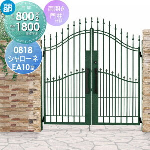 y|CgUPzyTΏہz  YKK YKKap V[lEA10^ JZbg 和dl 2Fh 08-18R(L) 1@ 800×1800 vbVv3^ {́E()Zbg K[f D