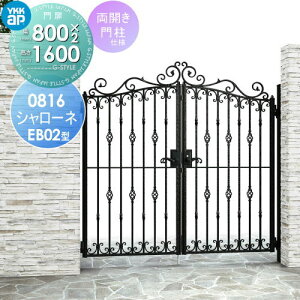 yTΏہz  YKK YKKap V[lEB02^ JZbg 和dl 08-16 1@ 800×1600 b`2^ {́E()Zbg K[f DIY   ͂ E O