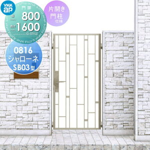 y|CgUPzyTΏہz  YKK YKKap V[lSB03^ ЊJZbg 和dl 08-16 1@ 800×1600 b`2^ {́E()Zbg K[f DIY   ͂ E