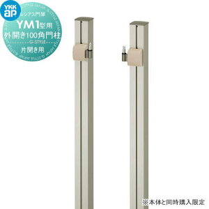 y|CgUPzVAXYM1^ IvV OJZz 100p和 ЊJZbgp {̂ƓwKvł YKK YKKap