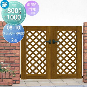 y|CgUPzyTΏہz `ޖ YKK YKKap X^_[h2^ JZbg 和dl 08-10 1@ 800×1000 Ŋ|1^ {́E()Zbg K[f DIY   ͂ E 