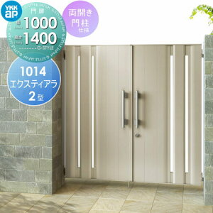 y|CgUPzyTΏہz `ޖ YKK YKKap GNXeBA  2^ JZbg 和dl A~J[ 10-14R(L) 1@ 1000×1400mm vbVv2^ {́E(