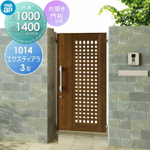 yTΏہz `ޖ YKK YKKap GNXeBA  3^ ЊJZbg 和dl ؖڒJ[ 10-14R(L) 1@ 1000×1400mm vbVv2^ {́E()Zbg K[f DI