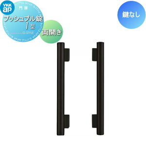 yiz IvV YKK YKKap GNXeBA Jp vbVv1^ Ȃ P p     i ̎ p[c  JM  A~ 