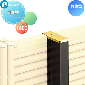 yiz|_tFX YKK YKKap V[Y _ R{Hp R J[ubN T180 K[f DIY   ͂ E O