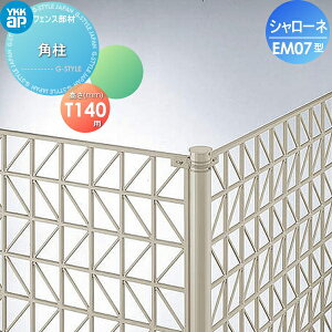 yiz tFX YKK YKKap V[ltFX EM07^p p Ԏd؎{H 1{ T140 K[f DIY   ͂ E O