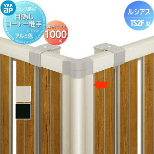 yiz tFX YKK YKKap VAXtFXTS2F^p ډBR[i[p H1000 F03^ E O A~ `ރtFXK[f DIY   ͂