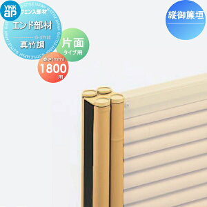 yiz |_tFX YKK YKKap V[Y c_ R{HЖʃ^Cvp Ghi 2{1g ^| T180 K[f DIY   ͂ E O