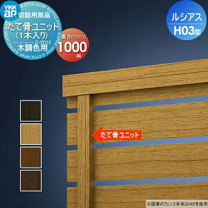 yiz tFX YKK YKKap VAXtFXH03^p ؋lpičjbg (1{) ؒJ[ H1000 E O A~ `ރtFXK[f DIY   ͂