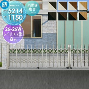 yTΏہz LkQ[g YKK YKKap CIX2^ H12 J J[[26-26W-4515`5214] fAp^^Cv@J[eQ[g Lk p^ PGA-2