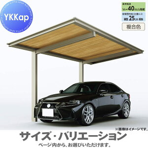 yGA̔z J[|[g 1p YKK YKKap VAXJ[|[g 750^Cv P̃Zbg 54-27 H20 F UCS-B  Ԍ K[W  1