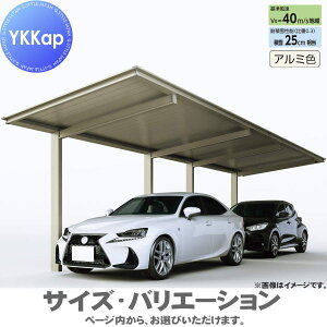 yGA̔z J[|[g 1p YKK YKKap VAXJ[|[g 750^Cv si2jAZbg J57E57-30 H24 A~F UCS-B  Ԍ K[W  1