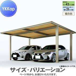 yX[p[Z[Iԋ߁II艿izyGA̔z J[|[g 2p YKK YKKap VAXJ[|[g 750^Cv P̃Zbg 50-54 H24 F UCD-B  Ԍ K[W  2