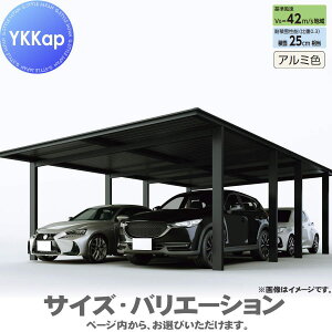 yGA̔z J[|[g 2p YKK YKKap VAXJ[|[g 750^Cv si2jAZbg J50E50-54 H20 A~F UCD-B  Ԍ K[W  2