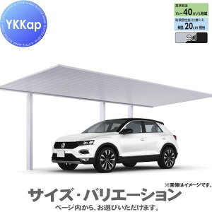 yGA̔z J[|[g 1p YKK YKKap v[[t 600^Cv sZbg J50E14-24M H25 A~Fic[gj uXgdグ VCS-B  Ԍ K[W  1