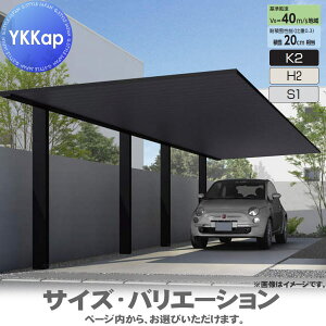 yGA̔z J[|[g 1p YKK YKKap v[[t 600^Cv si2jAZbg J58E58-27M H25 A~F A}Cgdグ VCS-B  Ԍ K[W  1