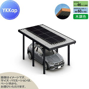 yGA̔z J[|[g \[[plݒu\ 1p YKK YKKap W[|[g Pro PV 1800^Cv P̒6{ 60-30 H30 ނȂ ؒF Ȃ NCGi1p/Ṕj  Ԍ K[W 