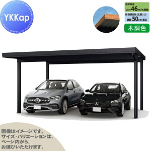 yGA̔z J[|[g 2p YKK YKKap W[|[g Pro 1500^Cv P̒4{ 60-48 H30 ނȂ ؒF Ȃ MCDiṔEsEԌj  Ԍ K[W  2