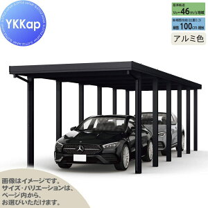 yGA̔z J[|[g 2p YKK YKKap W[|[g Pro 3000^Cv si2jA12{ J55E55-36 H30 ނȂ A~F Ȃ MCGisi2jAj  Ԍ K[W  2