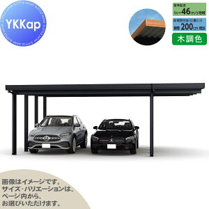 yX[p[Z[Iԋ߁II艿izyGA̔z J[|[g 2p YKK YKKap W[|[g Pro 6000^Cv Ԍ8{ E55-48E18 H30 ނȂ ؒF Ȃ MCDiṔEs