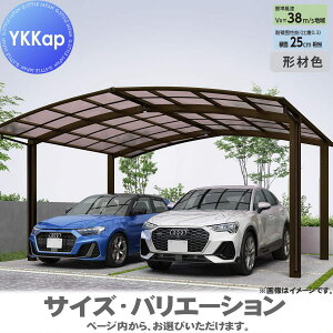 yGA̔z J[|[g 1p YKK YKKap A[X Z750^Cv MZbg M51-25E25 H28 ӂށF|J[{l[g YCS-BiMZbgj  Ԍ K[W  1