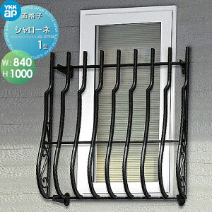 yTΏہz ʊiq YKK YKKap V[lʊiq 1^ W840mm×H1000mm TLA-0810-1 Ǐ  ACA h ܂