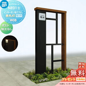 yTΏہz 和 |Xg  YKK YKKap VAXEH[ NE01^ W08 \D^Cv(24V) J[ |XgHȂ C^[zHȂ VAX @\和 @\|[ ˌėp O