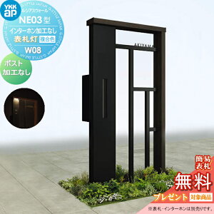 yTΏہz 和 |Xg  YKK YKKap VAXEH[ NE03^ W08 \D^Cv(24V) J[ |XgHȂ C^[zHȂ VAX @\和 @\|[ ˌėp O