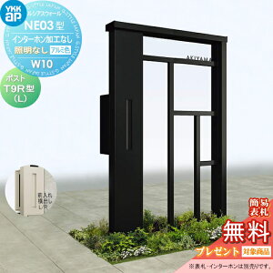 yTΏہz 和 |Xg  YKK YKKap VAXEH[ NE03^ W10 ƖȂ^Cv A~J[ |Xg T9R(L)^ |XgHt C^[zHȂ VAX @\和 @\|[ 