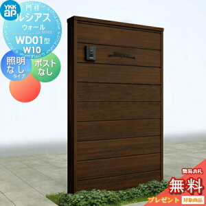 yTΏہz 和 YKK YKKap VAXEH[ WD01^ W10 ƖȂ^Cv ؒJ[ |XgȂ VAX @\和 @\|[ ˌėp O ̌^Zbg