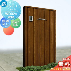 yTΏہz 和 YKK YKKap VAXEH[ WD02^ W10 ƖȂ^Cv ؒJ[ |XgȂ VAX @\和 @\|[ ˌėp O ̌^Zbg