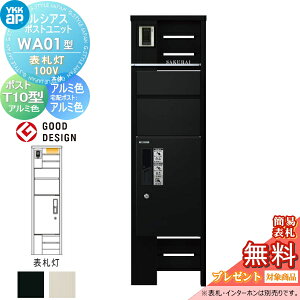 yTΏہz VAX|Xgjbg WA01^ \D^Cv(100V) { A~F s^bgKeyVXe VAXz{bNX1^tp |XgT10^ A~J[ YKK YKKap 和 |Xg z