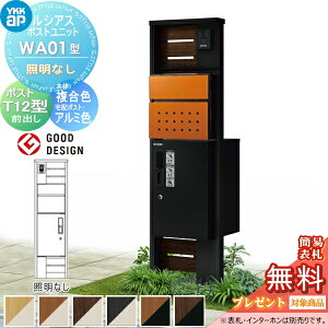 yTΏہz VAX|Xgjbg WA01^ ƖȂ^Cv { F s^bgKeyVXe VAXz{bNX1^tp |XgT12^ YKK YKKap 和 |Xg z{bNX  